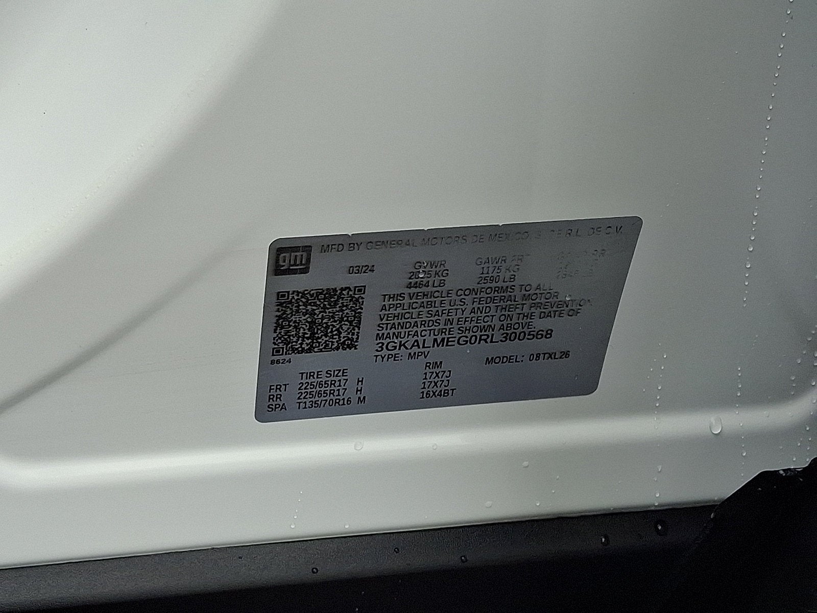 2024 GMC Terrain SLE