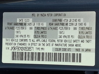 2022 Mazda Mazda CX-5 2.5 S Carbon Edition AWD