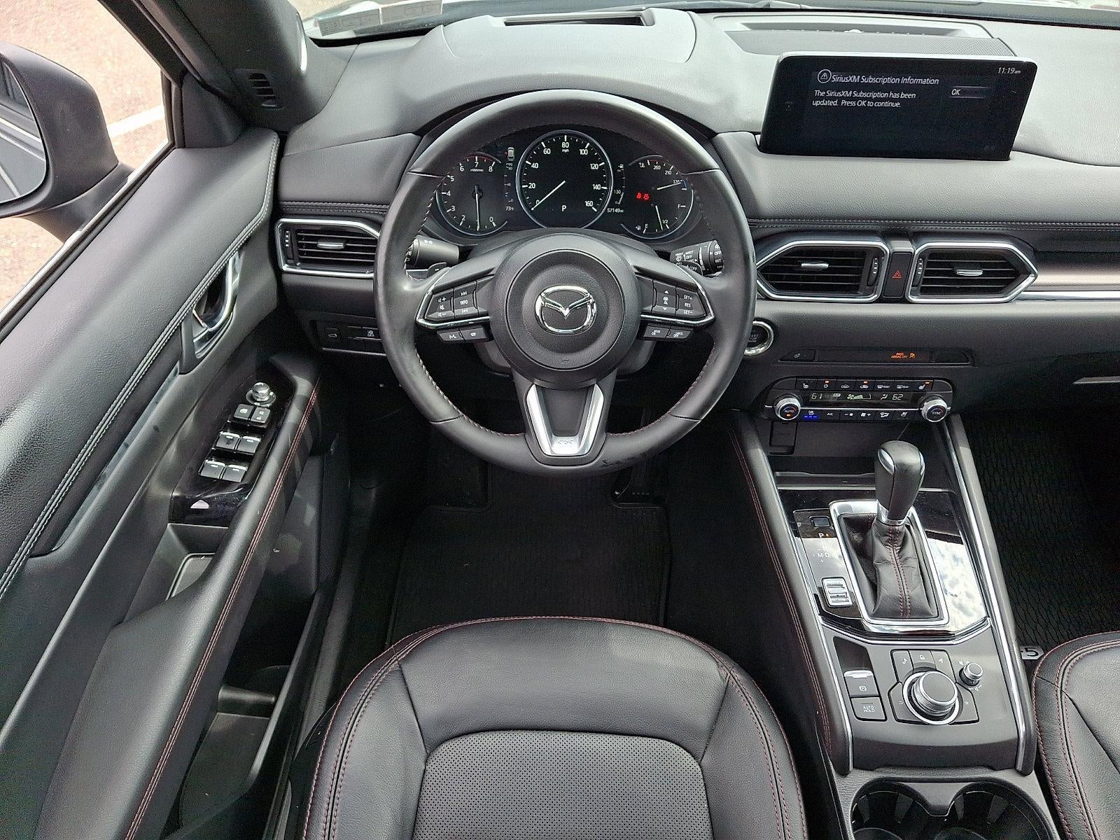 2023 Mazda Mazda CX-5 2.5 Turbo AWD