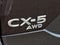 2023 Mazda Mazda CX-5 2.5 Turbo AWD
