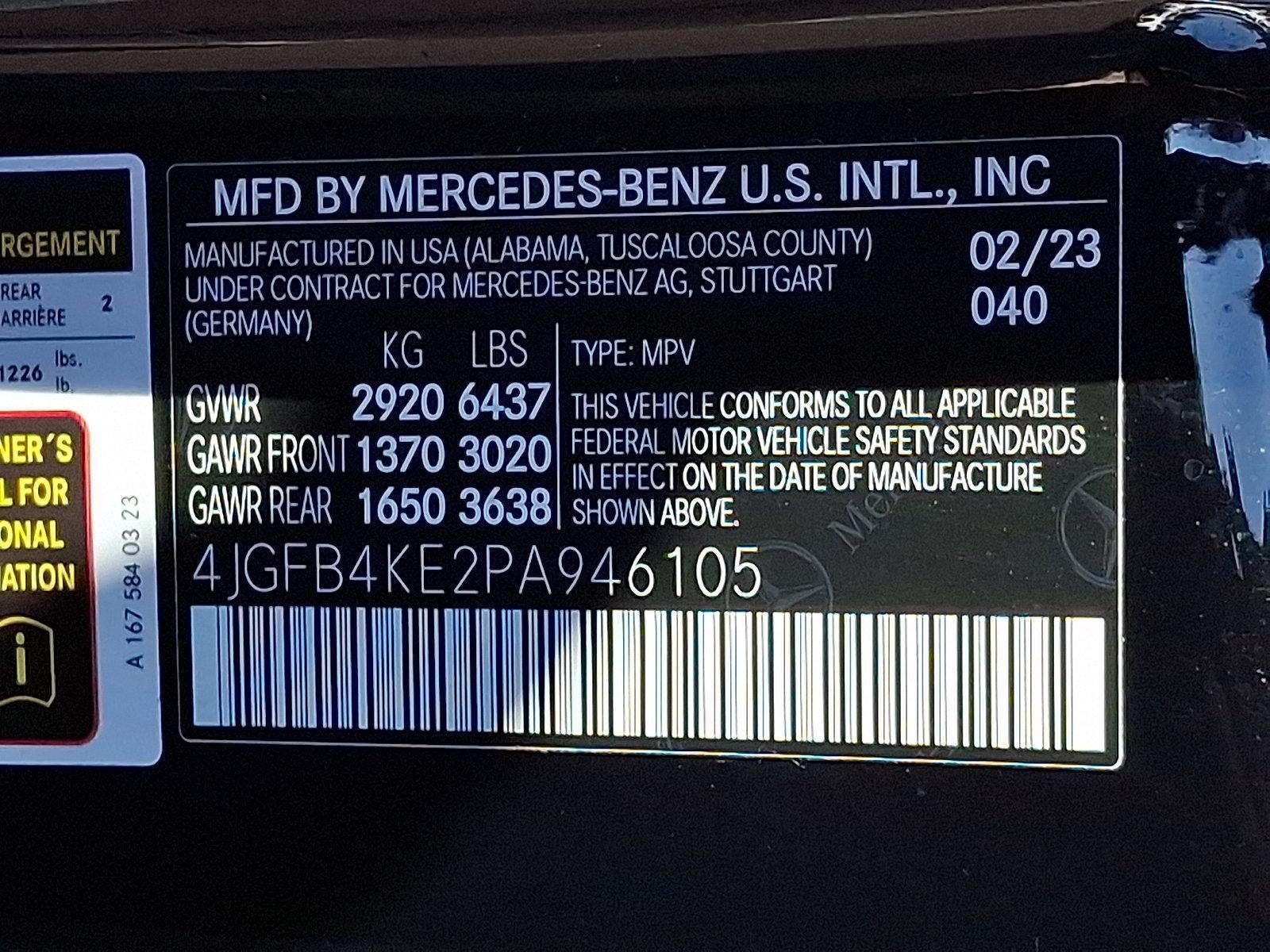 2023 Mercedes-Benz GLE GLE 350 4MATIC® SUV