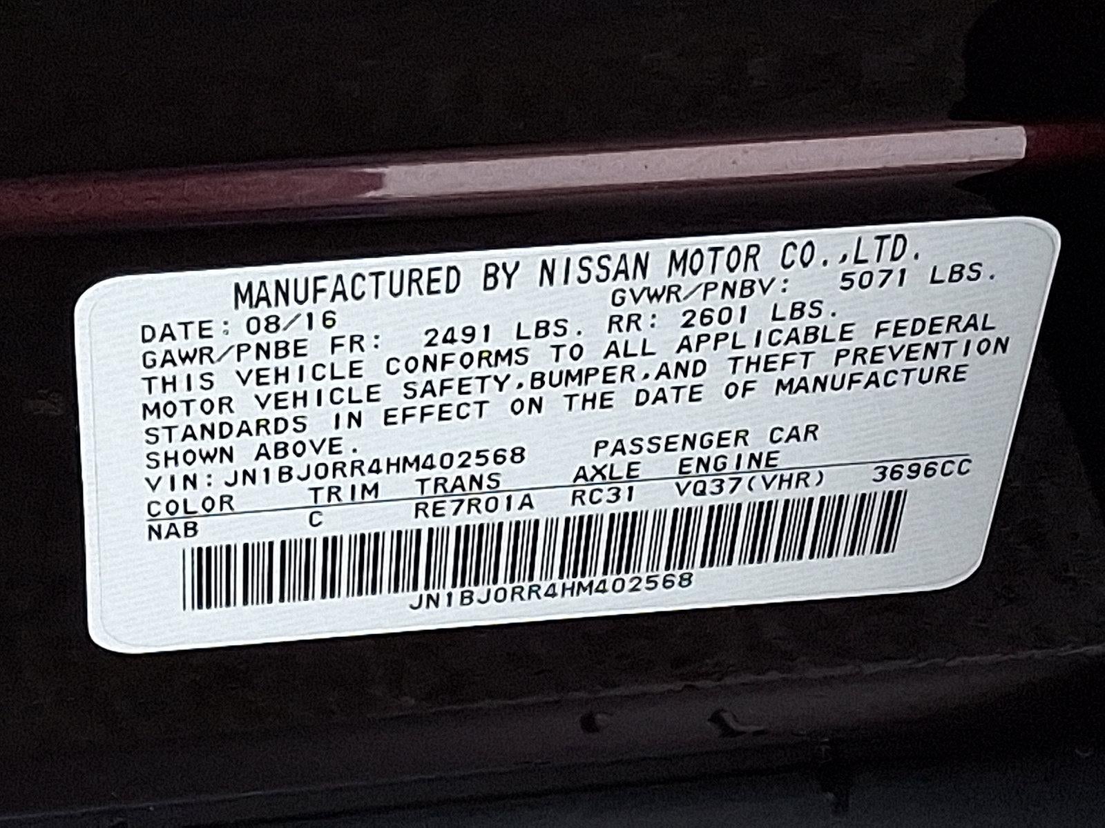 2017 INFINITI QX50 AWD