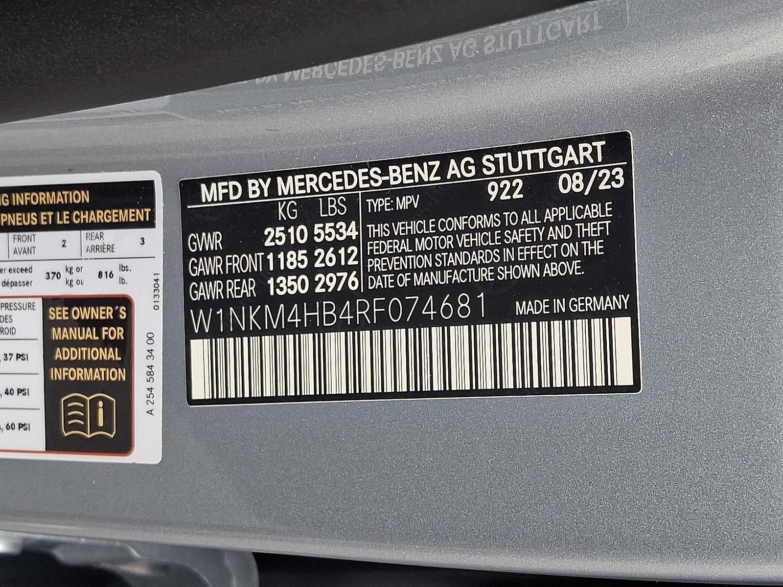 2024 Mercedes-Benz GLC GLC 300 4MATIC® SUV