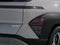2027 Hyundai KONA SEL Premium