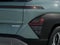 2027 Hyundai KONA SEL Premium
