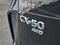 2023 Mazda Mazda CX-50 2.5 S Select Package AWD