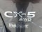 2023 Mazda Mazda CX-5 2.5 S Select Package AWD