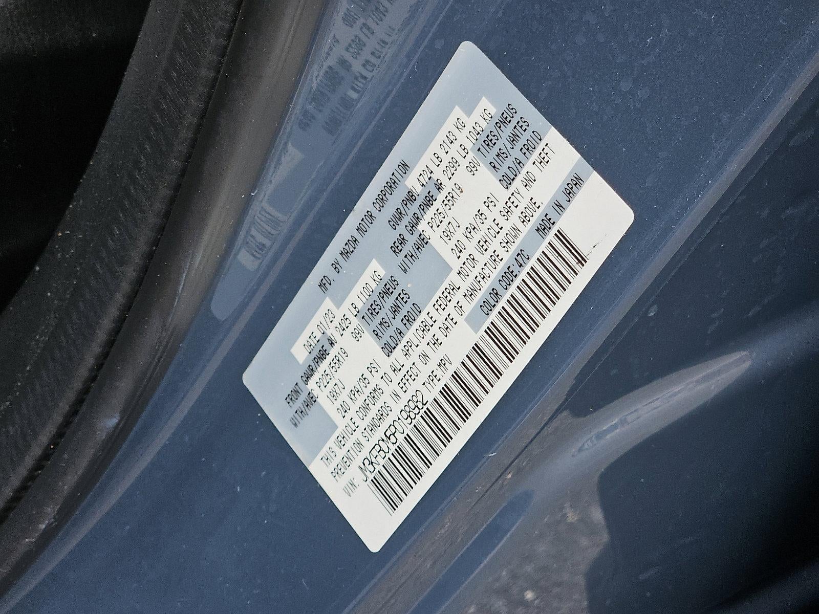 2023 Mazda Mazda CX-5 2.5 S Carbon Edition AWD