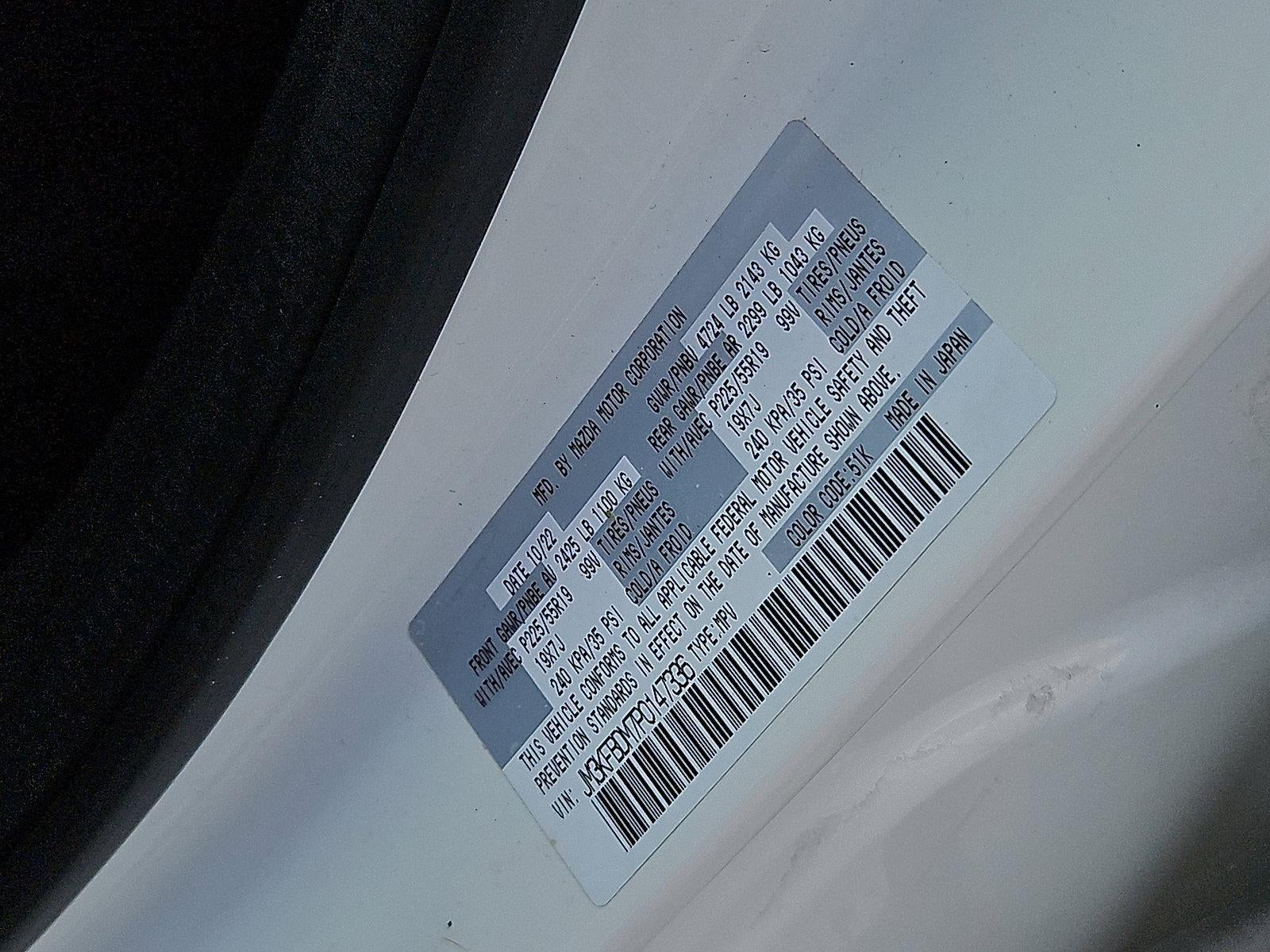 2023 Mazda Mazda CX-5 2.5 S Premium Package AWD