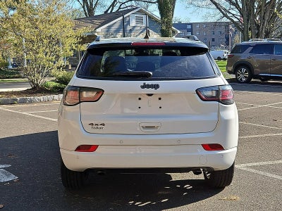 2023 Jeep Compass High Altitude 4x4