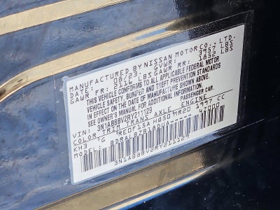 2024 Nissan Sentra S