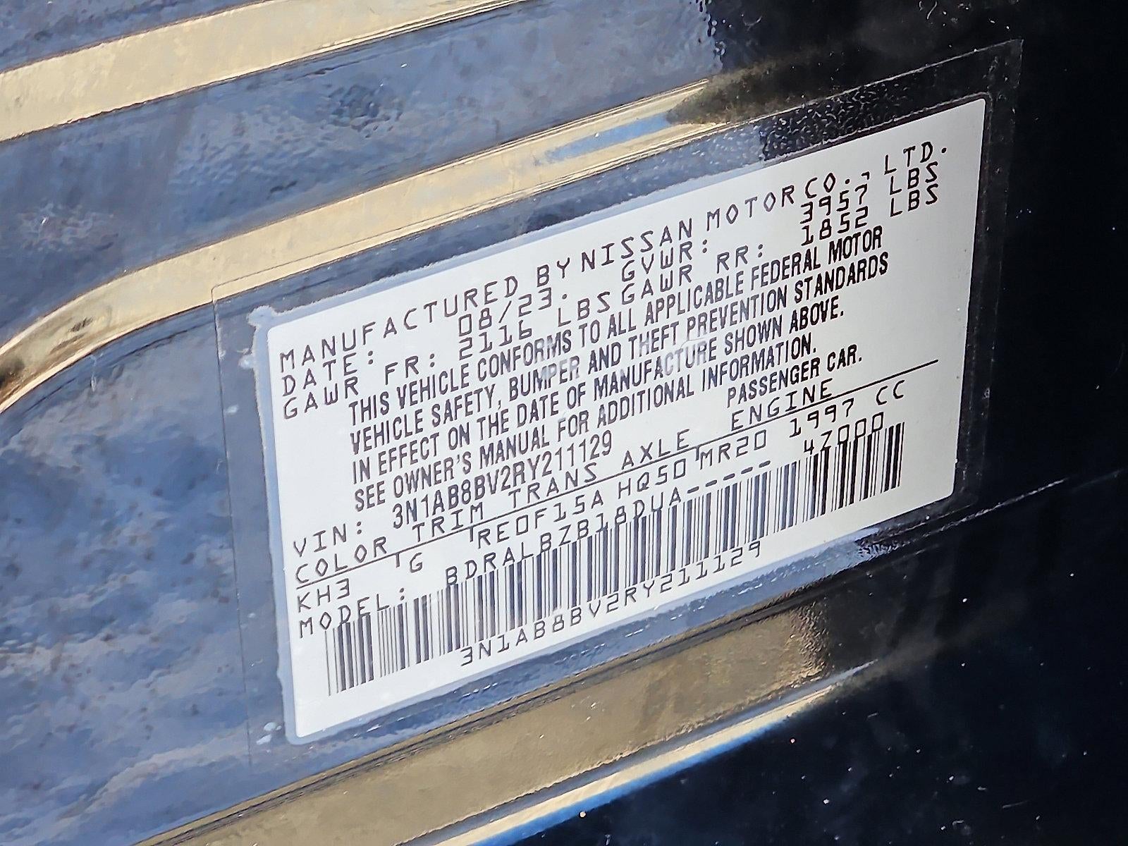 2024 Nissan Sentra S