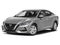 2023 Nissan Sentra S