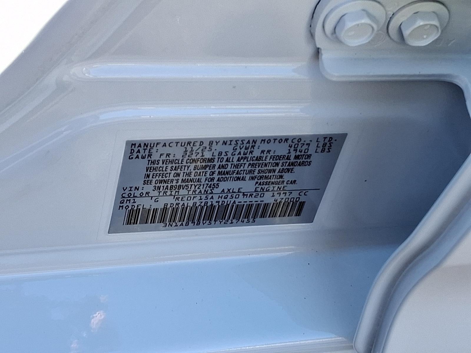2026 Nissan Sentra S