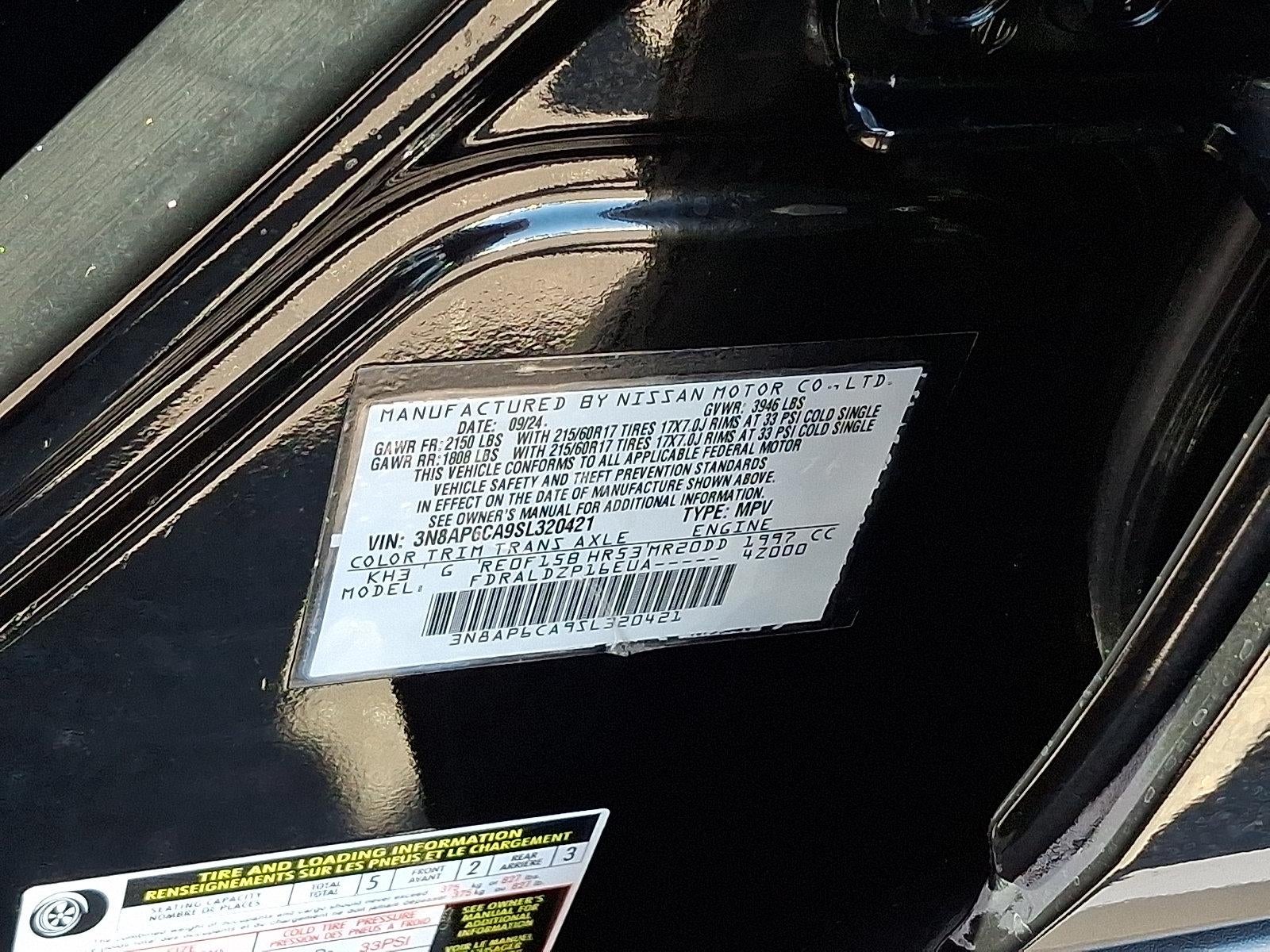 2025 Nissan Kicks SV