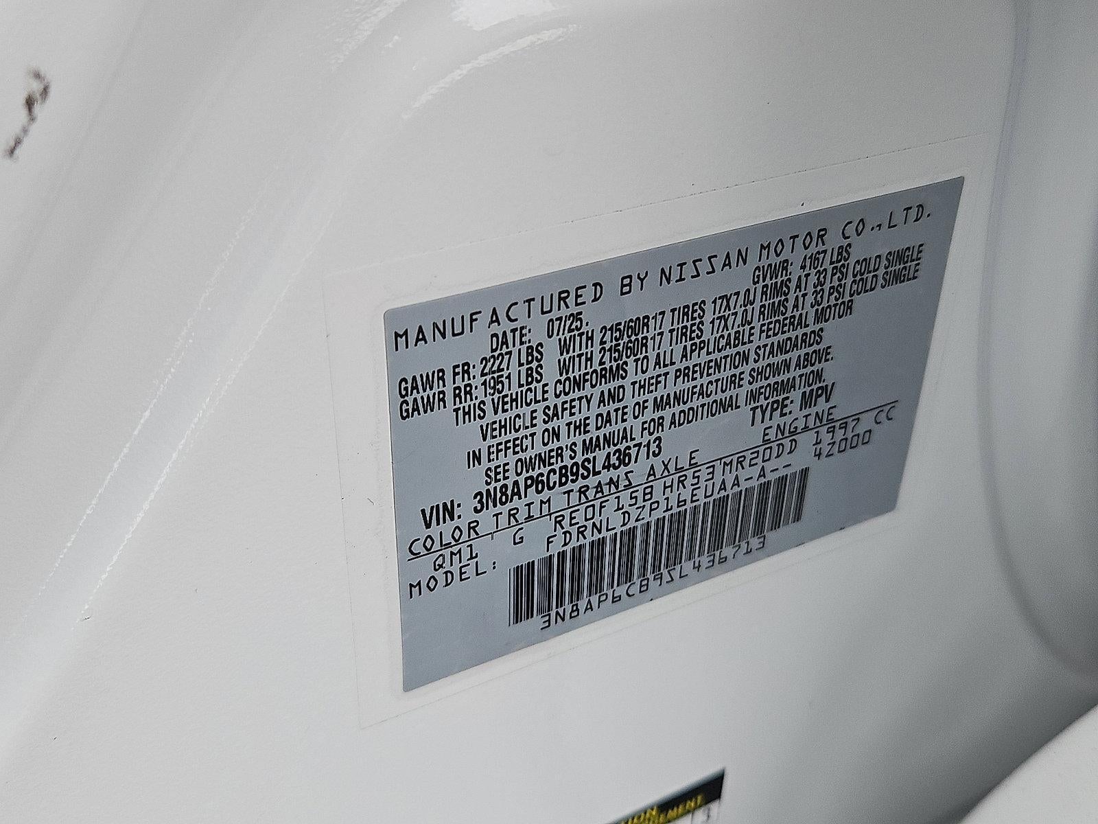 2025 Nissan Kicks SV