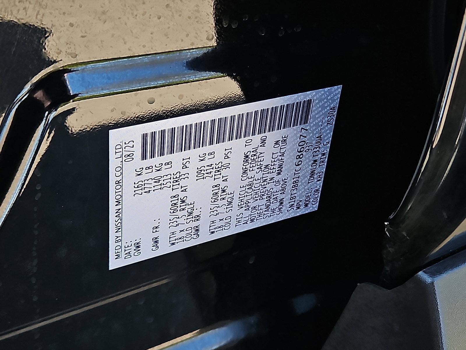 2026 Nissan Rogue SV