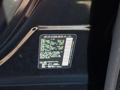 2025 Nissan Armada SL