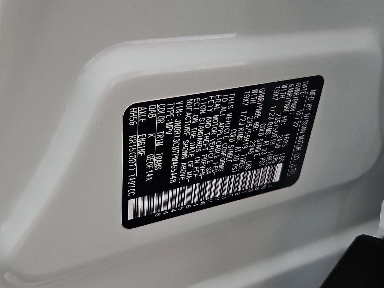 2023 Nissan Rogue SL