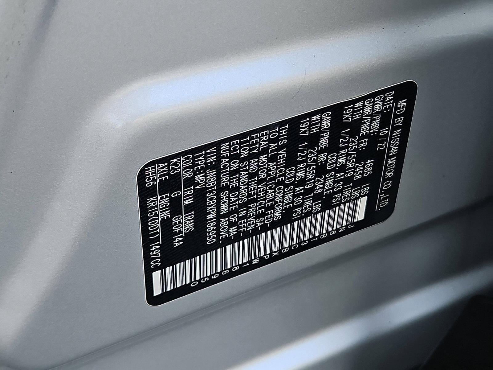 2023 Nissan Rogue SL