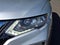 2017 Nissan Rogue 2017.5 AWD S
