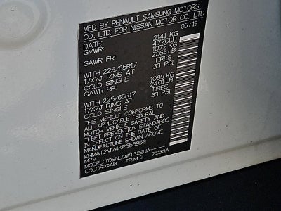 2019 Nissan Rogue SV