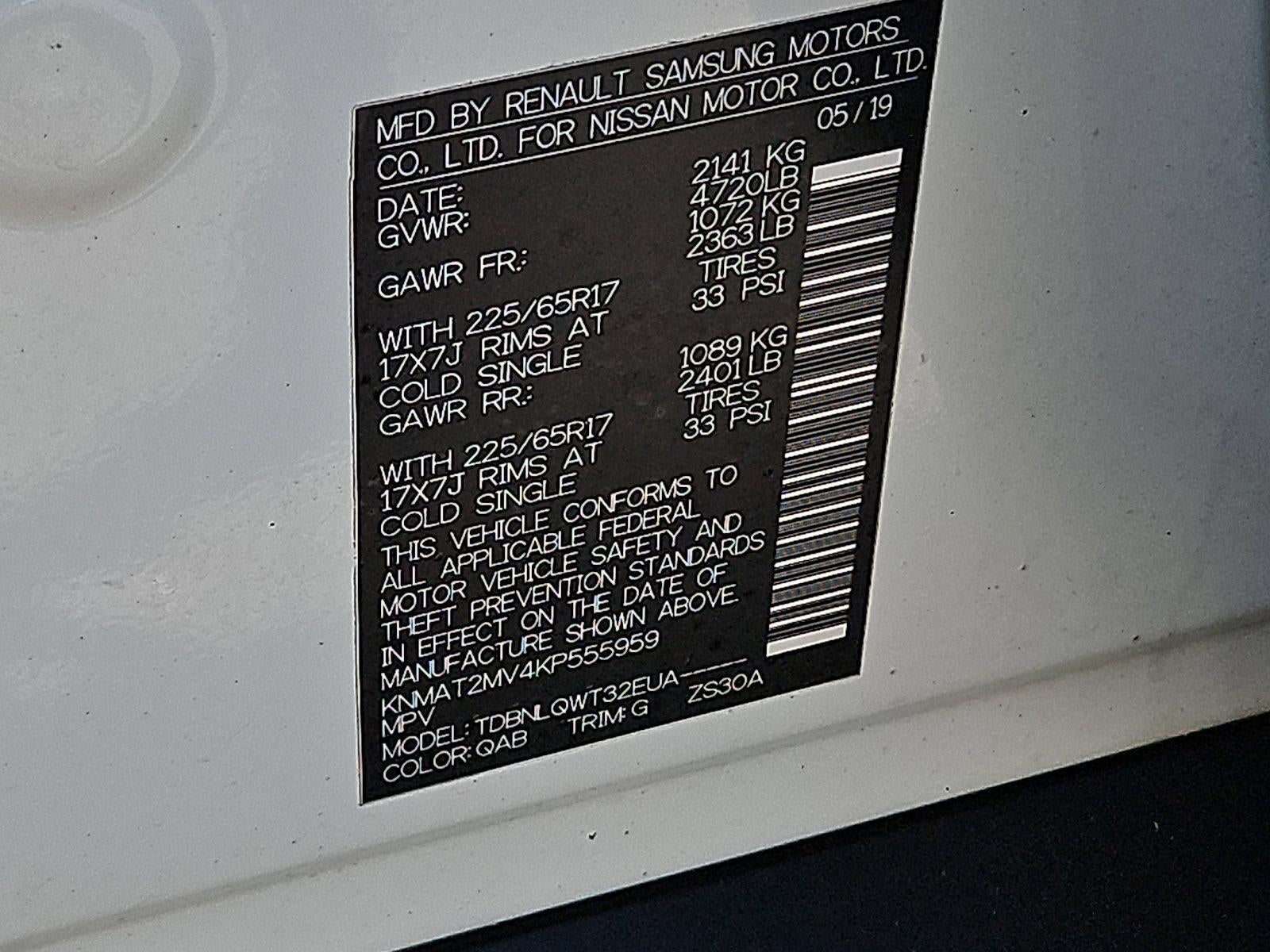 2019 Nissan Rogue SV