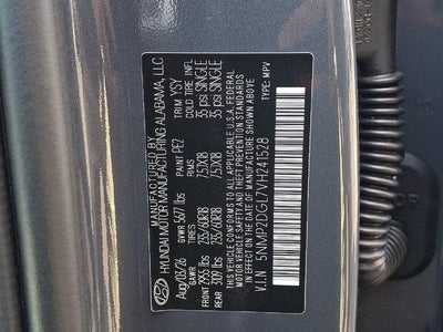 2027 Hyundai SANTA FE SEL AWD