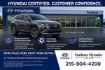 2025 Hyundai KONA SEL AWD