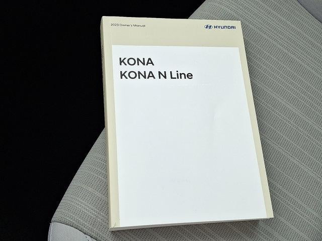 2023 Hyundai KONA SEL Auto AWD