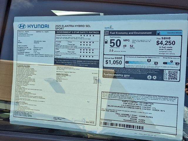 2025 Hyundai ELANTRA HYBRID SEL Sport