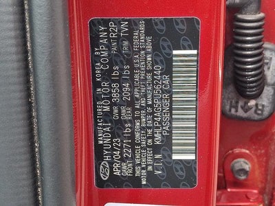 2023 Hyundai ELANTRA Limited IVT