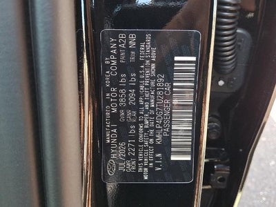 2026 Hyundai ELANTRA Limited
