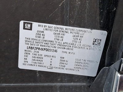 2023 Buick Envision AWD 4dr Essence