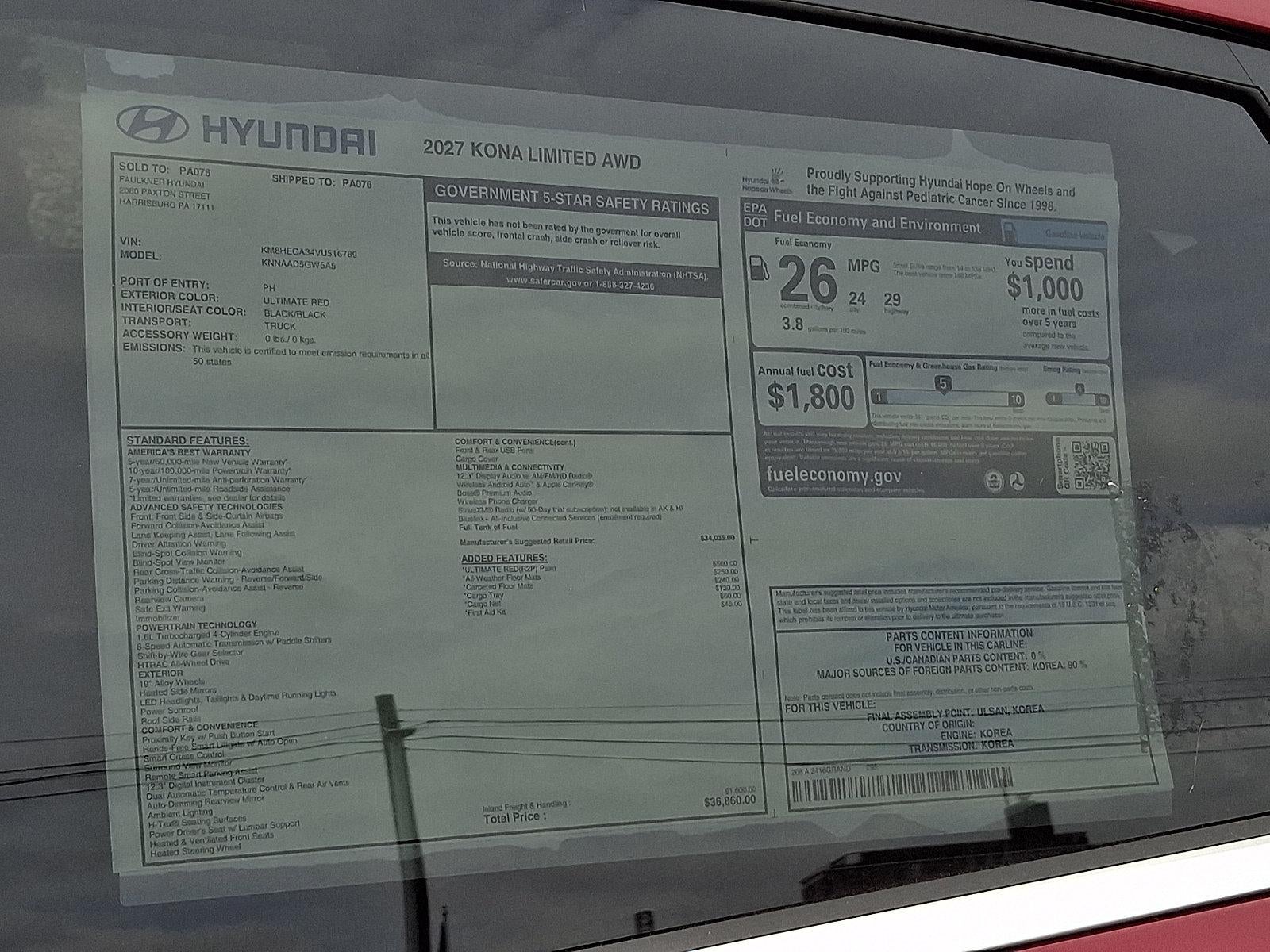 2027 Hyundai KONA Limited AWD