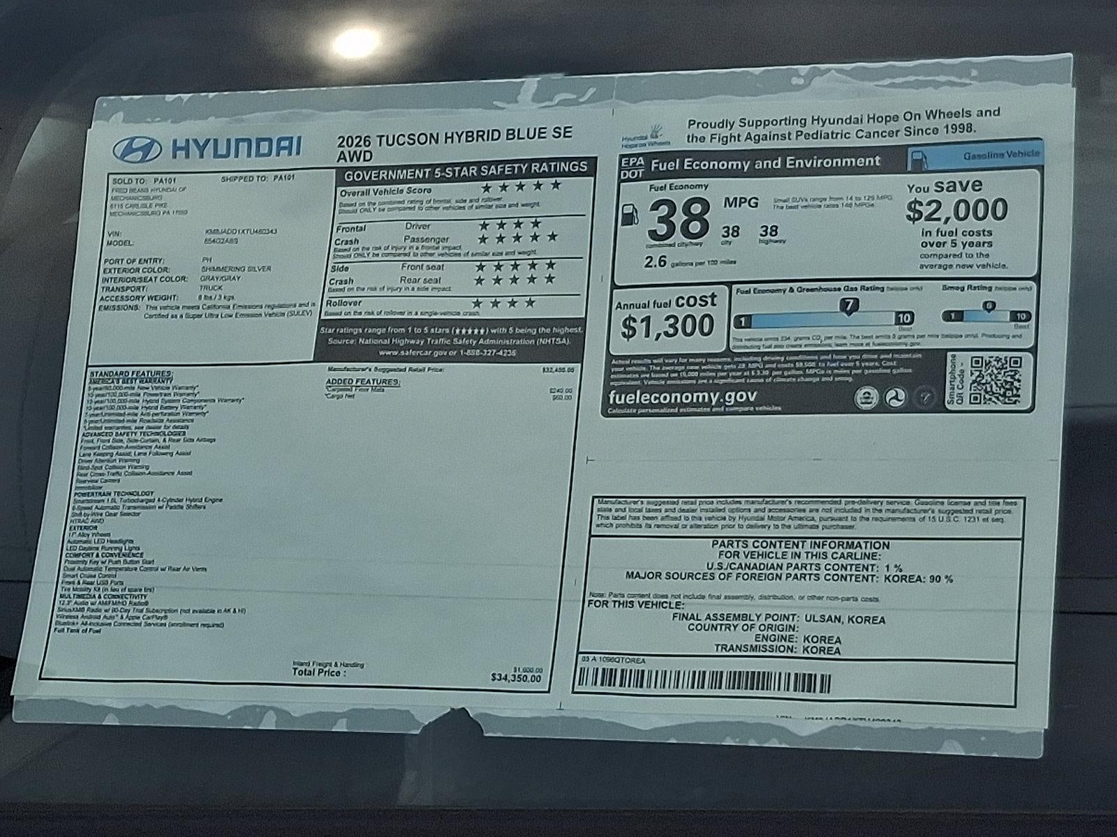 2026 Hyundai TUCSON HYBRID Blue