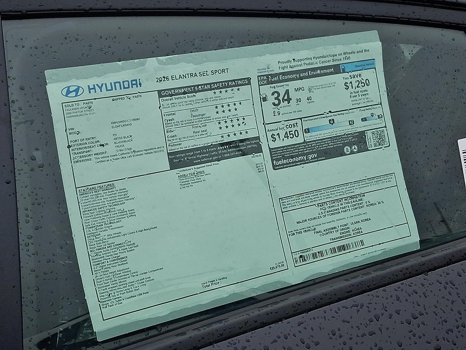 2026 Hyundai ELANTRA SEL Sport