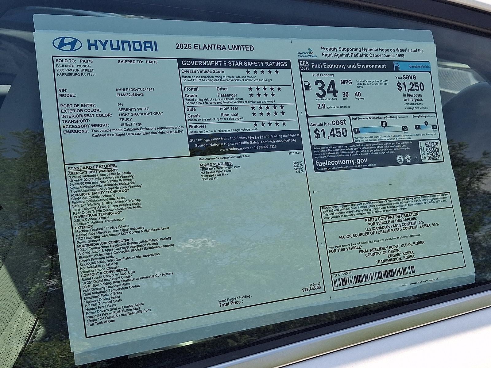 2026 Hyundai ELANTRA Limited