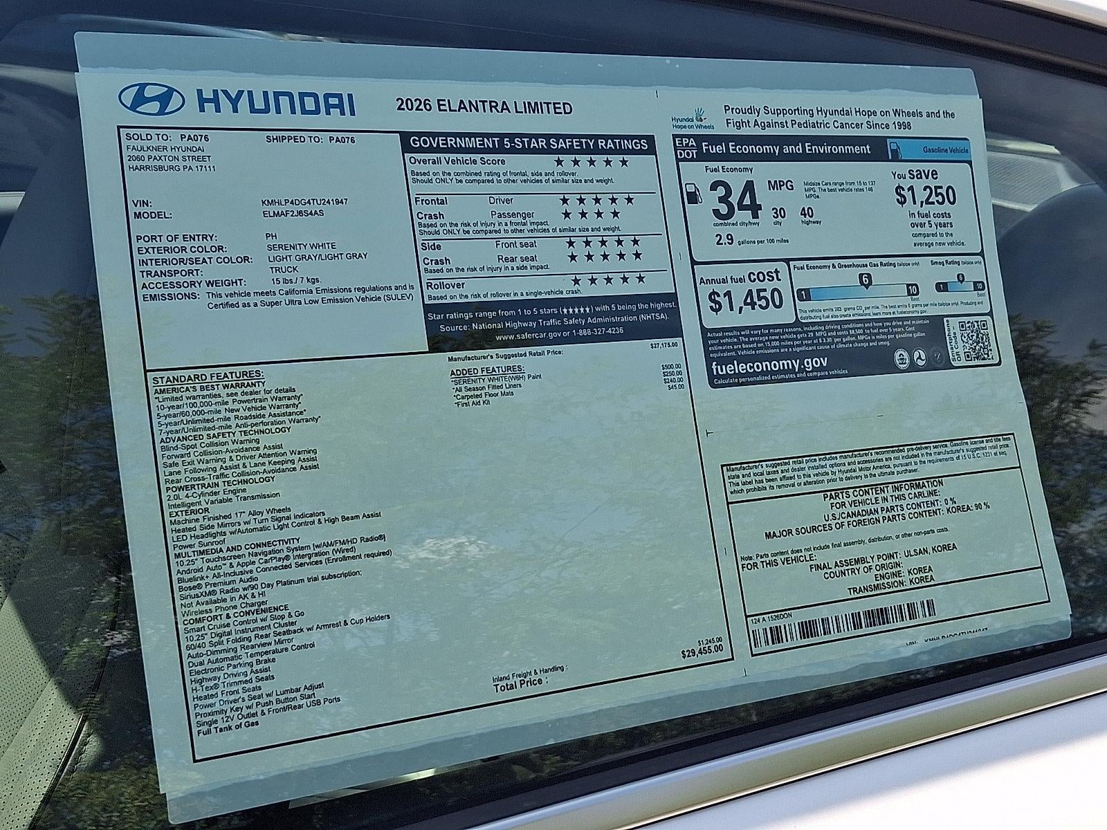 2026 Hyundai ELANTRA Limited