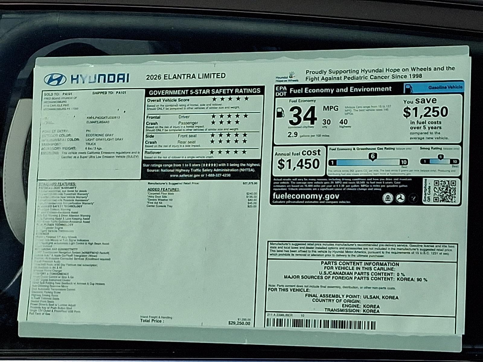 2026 Hyundai ELANTRA Limited
